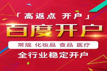 知乎信息流在内容营销中的角色与案例解析