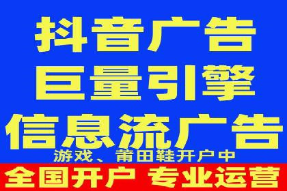移动端信息流广告的创意与执行——以一则成功案例为鉴